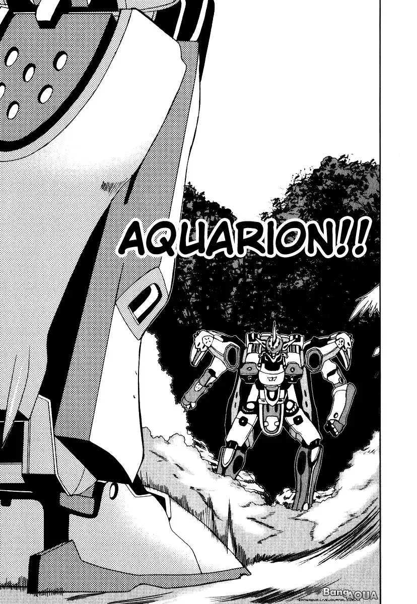 Sousei no Aquarion: Mirai Shinwa Chapter 3 21